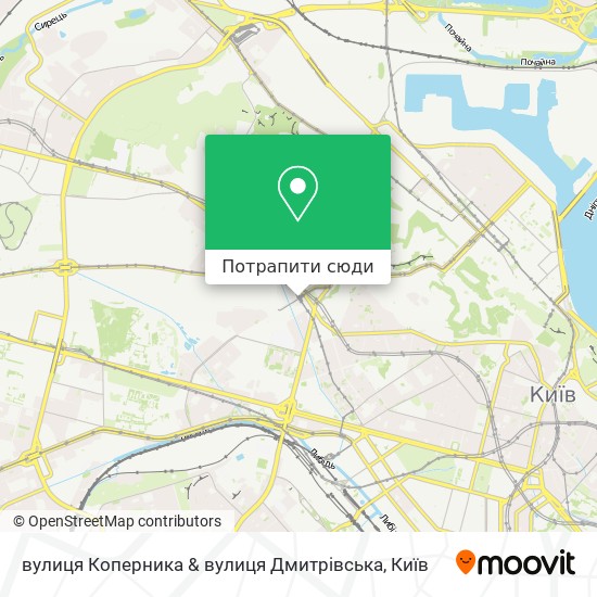 Карта вулиця Коперника & вулиця Дмитрівська