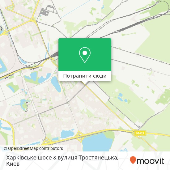 Карта Харківське шосе & вулиця Тростянецька