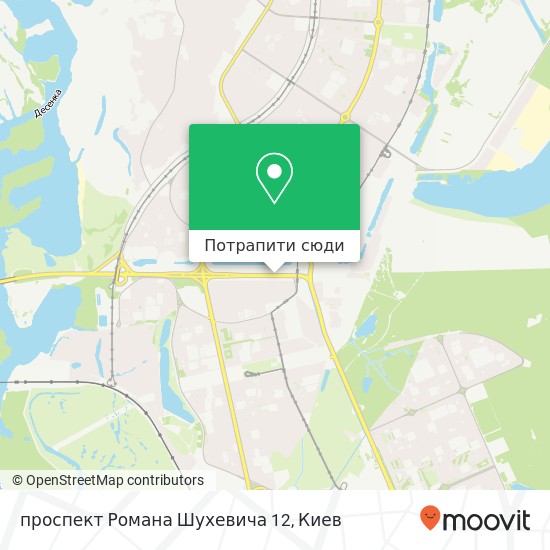 Карта проспект Романа Шухевича 12