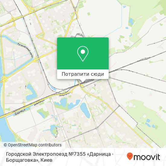 Карта Городской Электропоезд №7355 «Дарница - Борщаговка»