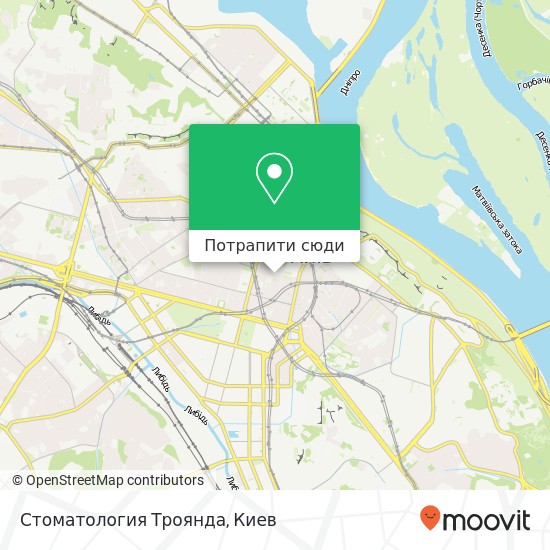 Карта Стоматология Троянда