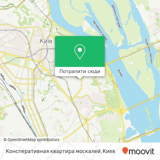 Карта Консперативная квартира москалей