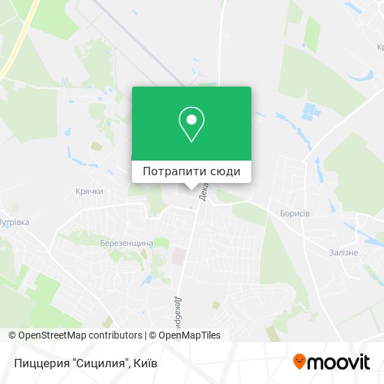 Карта Пиццерия "Сицилия"