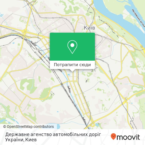 Карта Державне агенство автомобільних доріг України