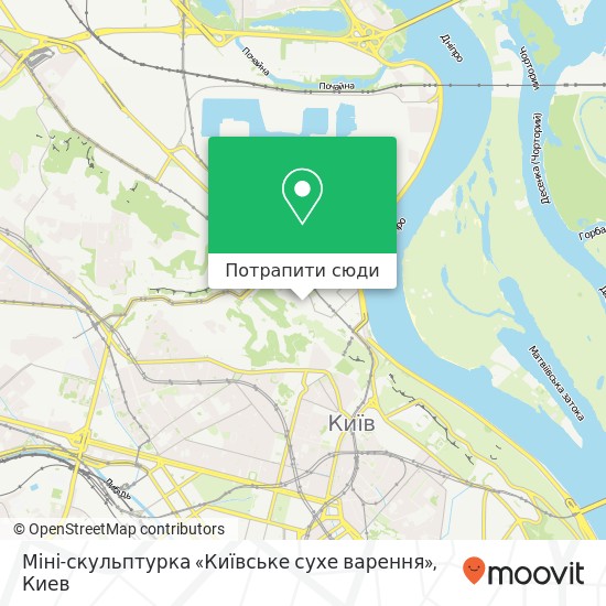 Карта Міні-скульптурка «Київське сухе варення»