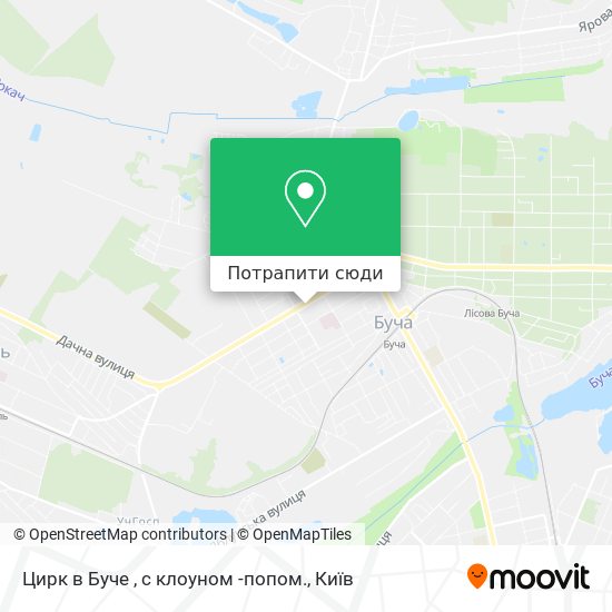 Карта Цирк в Буче , с клоуном -попом.