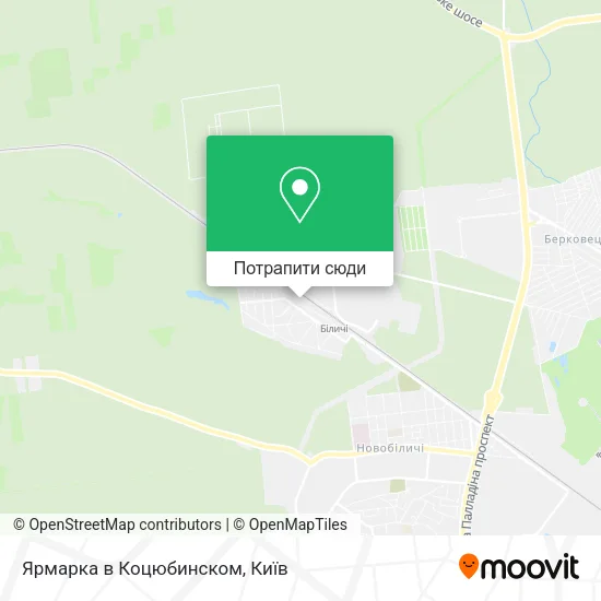 Карта Ярмарка в Коцюбинском