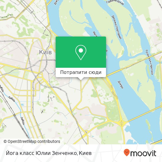 Карта Йога класс Юлии Зенченко