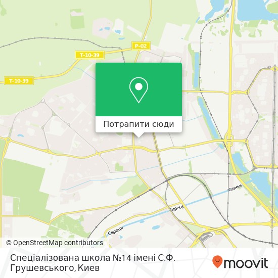 Карта Спеціалізована школа №14 імені С.Ф. Грушевського