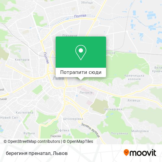 Карта берегиня пренатал