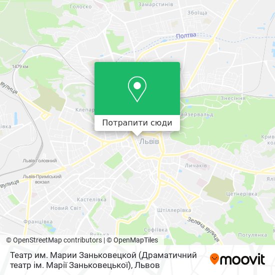 Карта Театр им. Марии Заньковецкой (Драматичний театр ім. Марії Заньковецької)