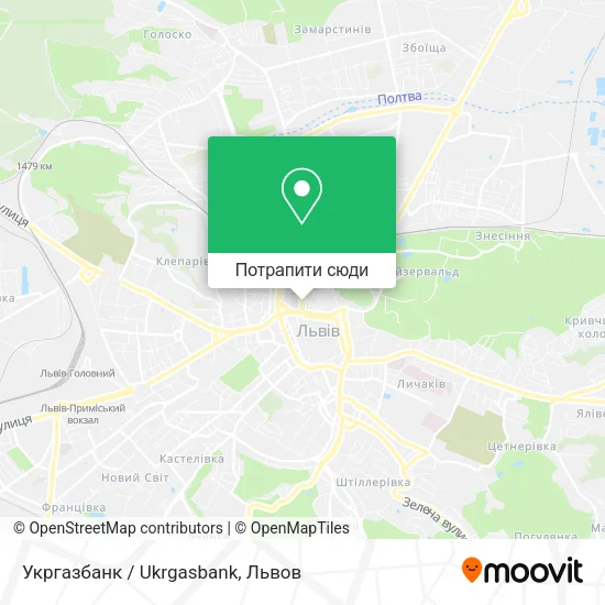 Карта Укргазбанк / Ukrgasbank