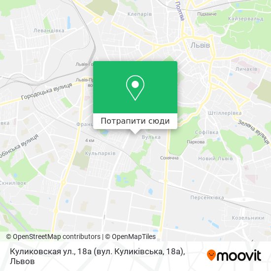 Карта Куликовская ул., 18а (вул. Куликівська, 18а)