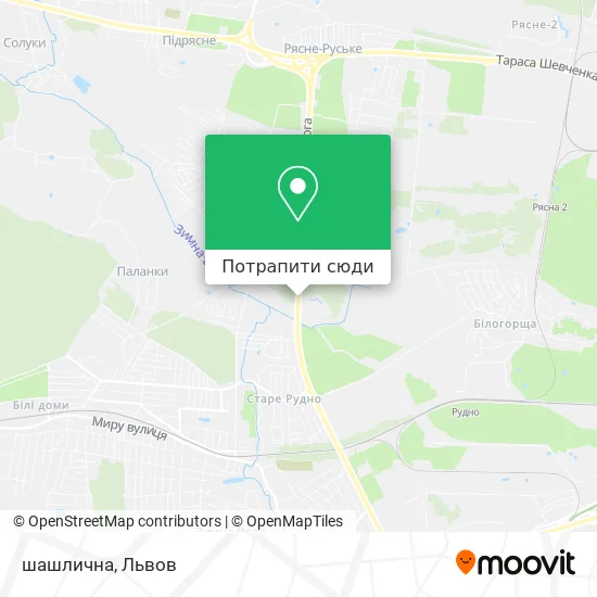 Карта шашлична
