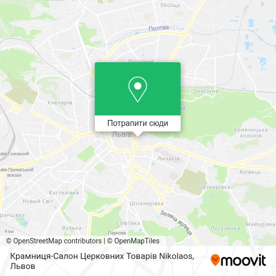 Карта Крамниця-Салон Церковних Товарів Nikolaos
