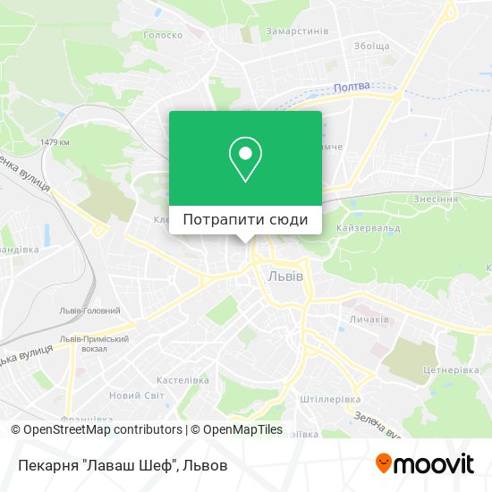Карта Пекарня "Лаваш Шеф"