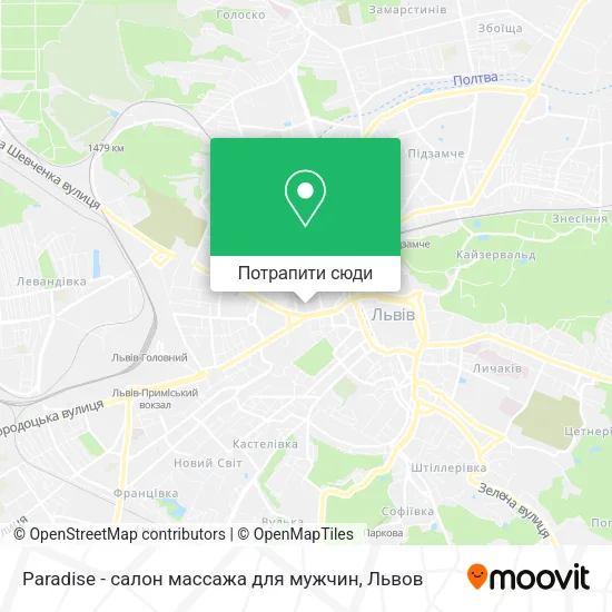 Карта Paradise - салон массажа для мужчин