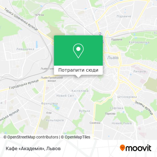 Карта Кафе «Академія»