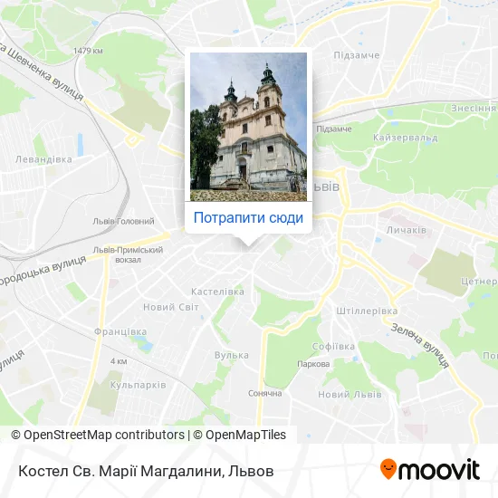 Карта Костел Св. Марії Магдалини