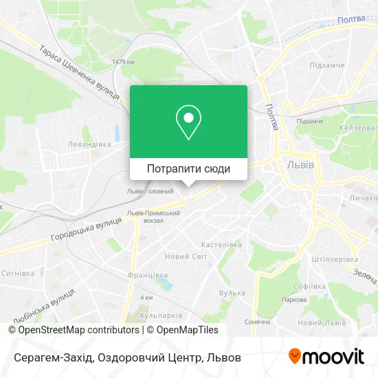 Карта Серагем-Захід, Оздоровчий Центр