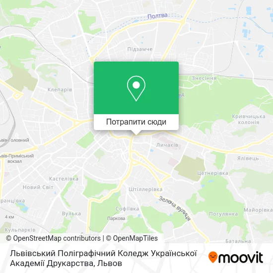 Карта Львівський Поліграфічний Коледж Української Академії Друкарства
