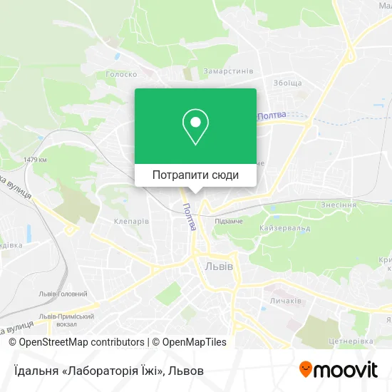 Карта Їдальня «Лабораторія Їжі»