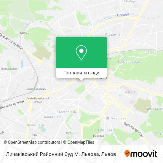 Карта Личаківський Районний Суд М. Львова
