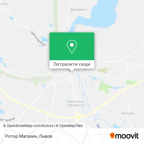 Карта Ротор Магазин