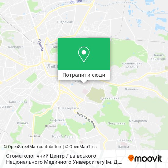 Карта Стоматологічний Центр Львівського Національного Медичного Університету Ім. Д. Галицького