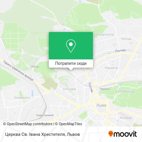 Карта Церква Св. Івана Хрестителя