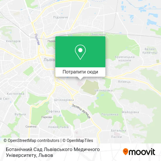 Карта Ботанічний Сад Львівського Медичного Університету