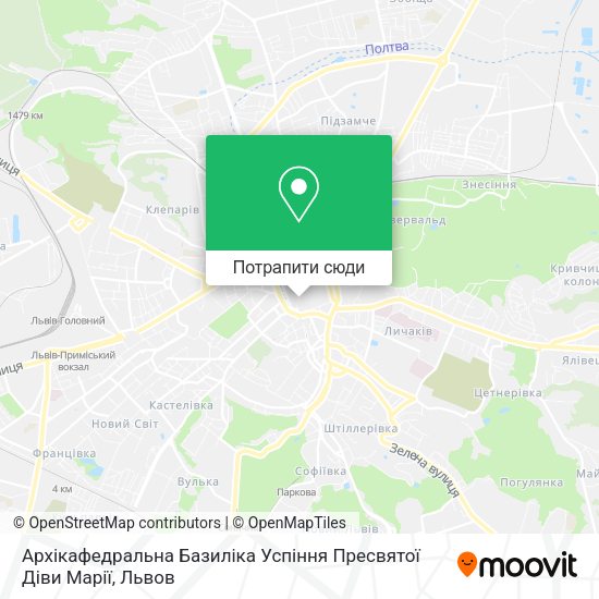 Карта Архікафедральна Базиліка Успіння Пресвятої Діви Марії