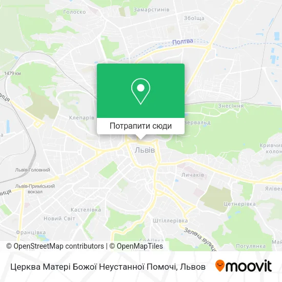 Карта Церква Матері Божої Неустанної Помочі