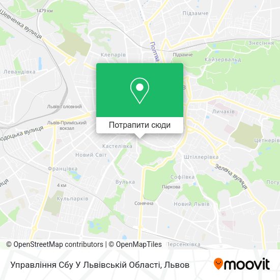 Карта Управління Сбу У Львівській Області