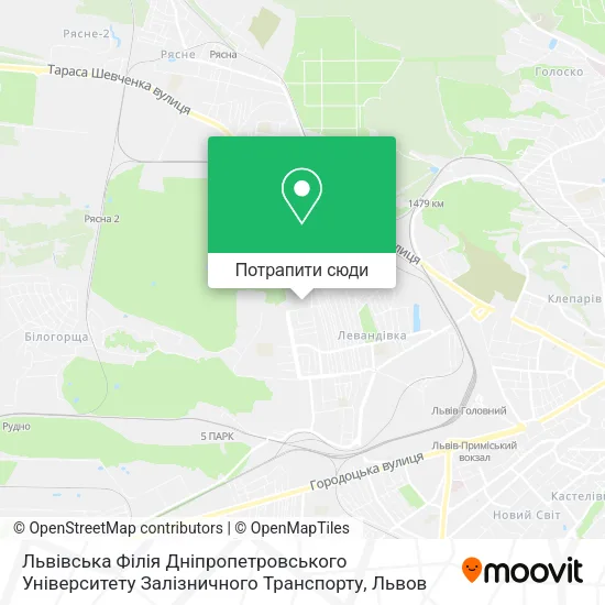 Карта Львівська Філія Дніпропетровського Університету Залізничного Транспорту