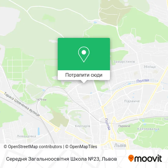 Карта Середня Загальноосвітня Школа №23