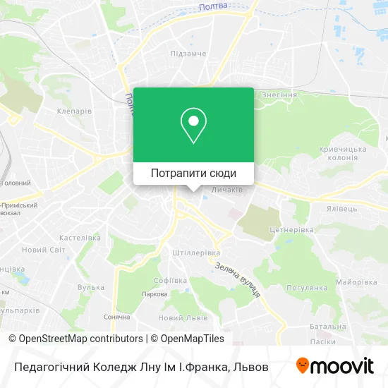 Карта Педагогічний Коледж Лну Ім І.Франка