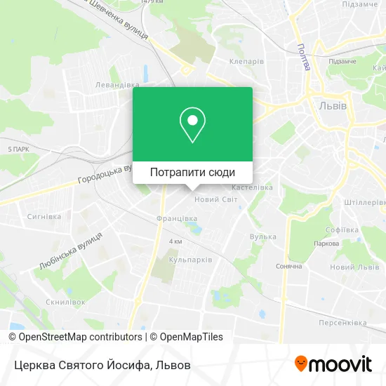 Карта Церква Святого Йосифа