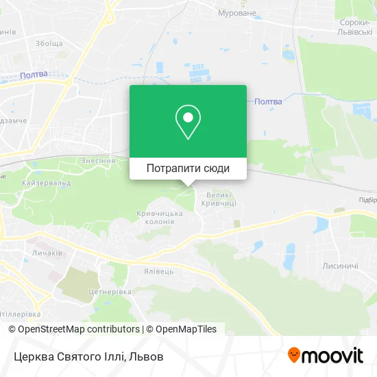 Карта Церква Святого Іллі