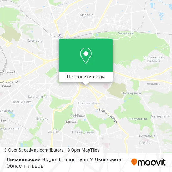 Карта Личаківський Відділ Поліції Гунп У Львівській Області