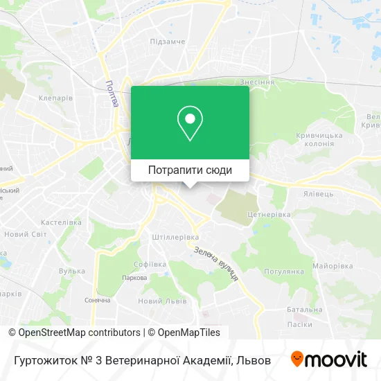 Карта Гуртожиток № 3 Ветеринарної Академії