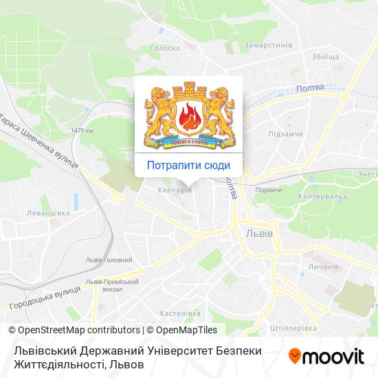 Карта Львівський Державний Університет Безпеки Життєдіяльності