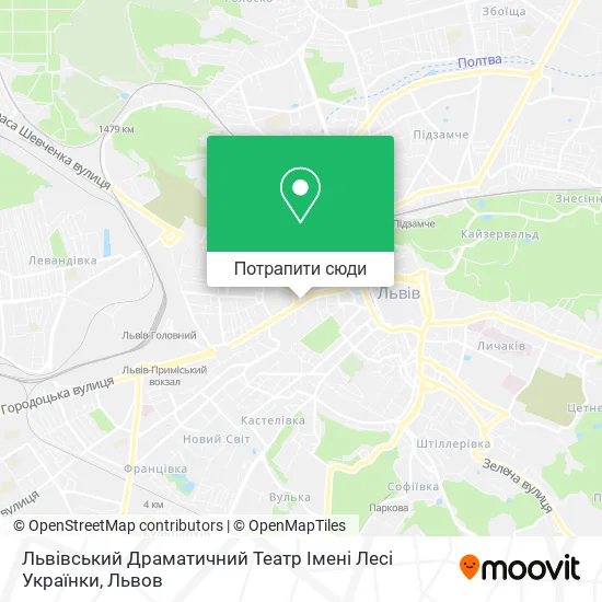 Карта Львівський Драматичний Театр Імені Лесі Українки