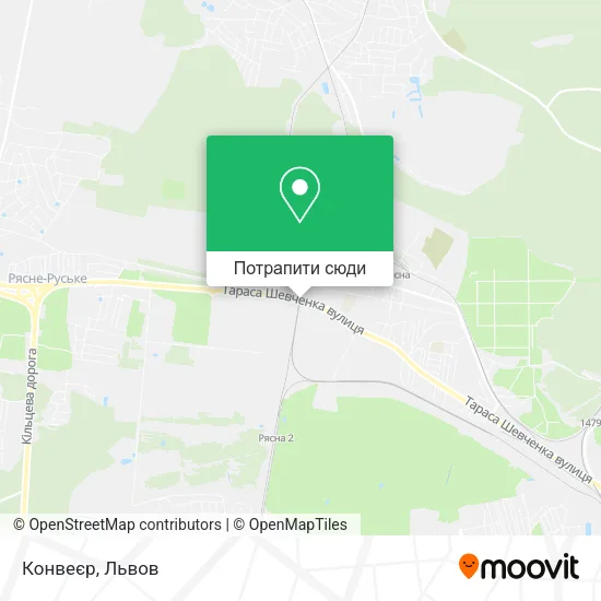 Карта Конвеєр