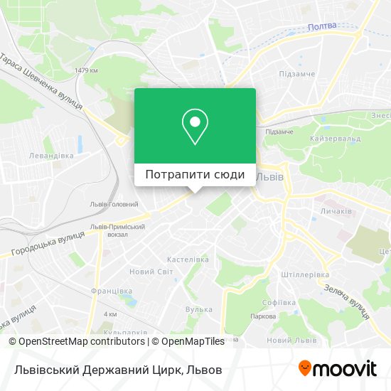 Карта Львівський Державний Цирк