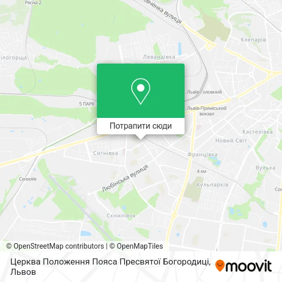 Карта Церква Положення Пояса Пресвятої Богородиці