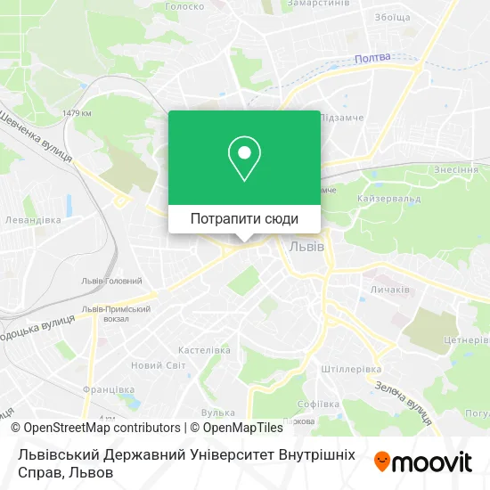 Карта Львівський Державний Університет Внутрішніх Справ