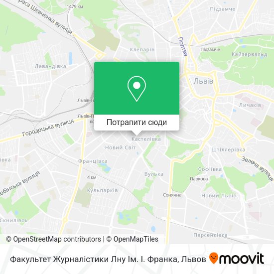 Карта Факультет Журналістики Лну Ім. І. Франка