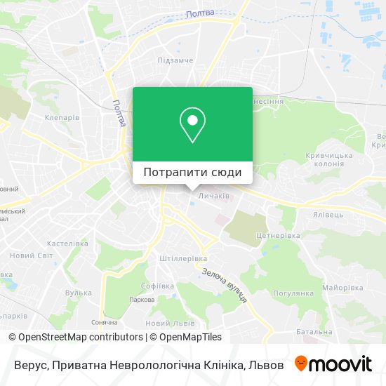 Карта Верус, Приватна Невролологічна Клініка