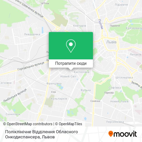 Карта Поліклінічне Відділення Обласного Онкодиспансера